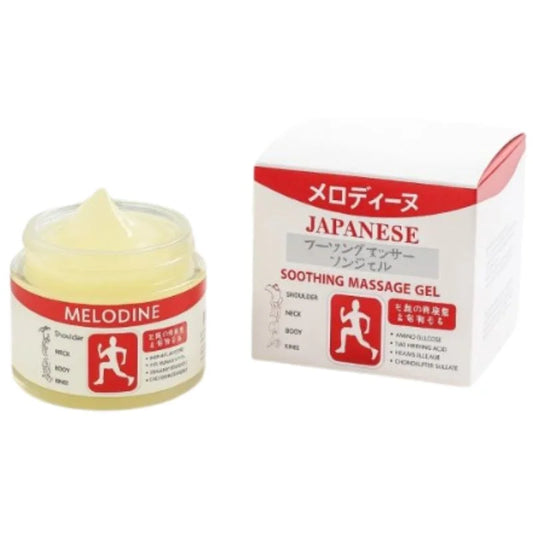 Malodine  Top Japanese Pain Gel | Rapid Relief from Muscle Tension | 100g